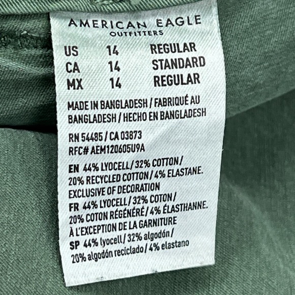 American Eagle Stovepipe Jeans Womens 14 Green Lyocell High Waist Wide Leg Pants - Picture 5 of 16